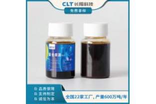 如何判斷新型復(fù)合碳源的使用效果？