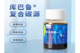 復(fù)合碳源在生物修復(fù)技術(shù)中的應(yīng)用有哪些？